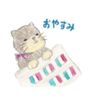 パリ育ちのネコデリーゼ（個別スタンプ：30）
