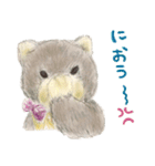 パリ育ちのネコデリーゼ（個別スタンプ：32）