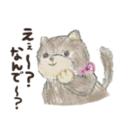 パリ育ちのネコデリーゼ（個別スタンプ：36）