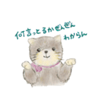 パリ育ちのネコデリーゼ（個別スタンプ：38）