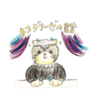 パリ育ちのネコデリーゼ（個別スタンプ：39）