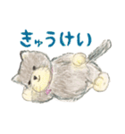 パリ育ちのネコデリーゼ（個別スタンプ：40）