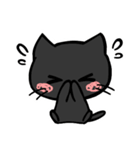 くろいこねこ(黒猫)（個別スタンプ：6）