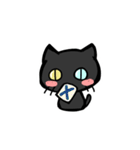 くろいこねこ(黒猫)（個別スタンプ：10）