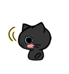 くろいこねこ(黒猫)（個別スタンプ：26）