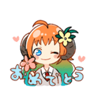 ゆりひこちゃん（個別スタンプ：3）