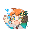ゆりひこちゃん（個別スタンプ：6）