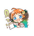 ゆりひこちゃん（個別スタンプ：7）