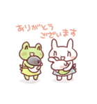 ベビーダンス（個別スタンプ：1）