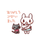 ベビーダンス（個別スタンプ：2）
