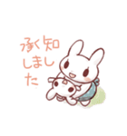 ベビーダンス（個別スタンプ：4）