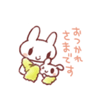 ベビーダンス（個別スタンプ：5）
