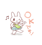 ベビーダンス（個別スタンプ：6）