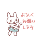 ベビーダンス（個別スタンプ：7）