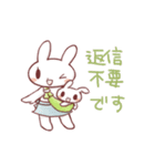 ベビーダンス（個別スタンプ：9）