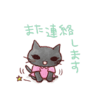 ベビーダンス（個別スタンプ：10）