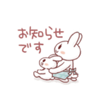 ベビーダンス（個別スタンプ：14）