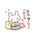 ベビーダンス（個別スタンプ：16）