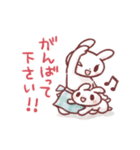 ベビーダンス（個別スタンプ：19）