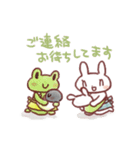 ベビーダンス（個別スタンプ：20）