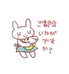 ベビーダンス（個別スタンプ：21）