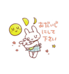 ベビーダンス（個別スタンプ：22）