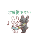 ベビーダンス（個別スタンプ：23）