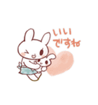 ベビーダンス（個別スタンプ：24）