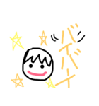 ボウヤのひとり言（個別スタンプ：3）