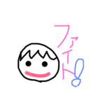 ボウヤのひとり言（個別スタンプ：4）