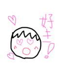 ボウヤのひとり言（個別スタンプ：5）