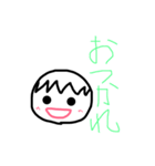 ボウヤのひとり言（個別スタンプ：7）