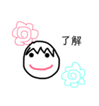 ボウヤのひとり言（個別スタンプ：9）