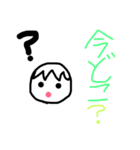 ボウヤのひとり言（個別スタンプ：10）