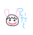 ボウヤのひとり言（個別スタンプ：11）