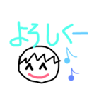 ボウヤのひとり言（個別スタンプ：12）