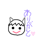 ボウヤのひとり言（個別スタンプ：13）