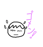ボウヤのひとり言（個別スタンプ：14）