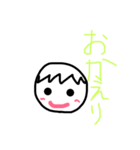ボウヤのひとり言（個別スタンプ：15）