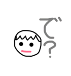 ボウヤのひとり言（個別スタンプ：16）
