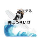 ヨナと愉快な仲間たチワワ  ③（個別スタンプ：16）