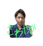 ボク、かっちゃんだよ（個別スタンプ：4）