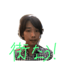 ボク、かっちゃんだよ（個別スタンプ：6）
