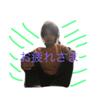 ボク、かっちゃんだよ（個別スタンプ：13）