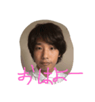 ボク、かっちゃんだよ（個別スタンプ：15）