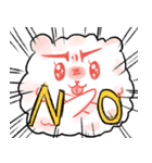 ふんわり生き物（個別スタンプ：2）