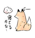 ふんわり生き物（個別スタンプ：7）