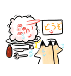ふんわり生き物（個別スタンプ：10）