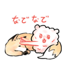 ふんわり生き物（個別スタンプ：23）
