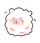 ふんわり生き物（個別スタンプ：27）